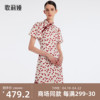 歌莉娅旗袍连衣裙新中式国风夏装女显瘦红色小个子气质1B5R4K09B