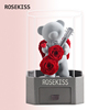 rosekiss告白小熊玫瑰永生花，礼盒新年情人节送女生，朋友生日礼物
