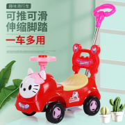 儿童扭扭车带音乐四轮滑行车玩具车可坐人1-3岁宝宝溜溜车摇摆车