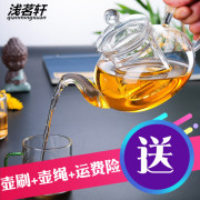 可加热玻璃茶壶耐高温加厚过滤泡，茶壶家用功夫水果花茶壶茶具套装