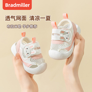 女宝宝凉鞋夏款包头防撞软底1一2-3岁婴幼儿机能学步夏季婴儿鞋子