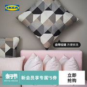 IKEA宜家SVARTHO斯瓦特赫垫套多色全棉格纹抱枕套现代简约北欧风