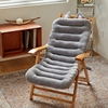 加厚躺椅垫子藤椅摇椅坐垫午休折叠沙发通用棉垫，休闲竹椅座靠背垫