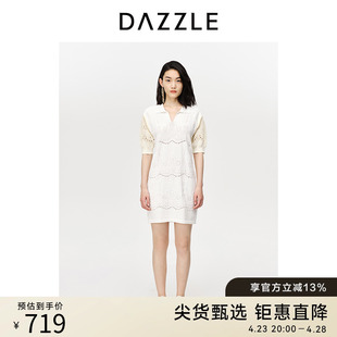 DAZZLE地素奥莱夏季法式小众田园风翻领短袖镂空针织连衣裙女