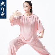 棉麻太极服女夏季八段锦，太极拳练功服高端品牌，棉麻太极服