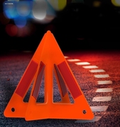 反光三角警示牌道路，施工事故现场停车牌交通警告三角架车用