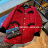 荆棘玫瑰羽绒服2023秋冬红色设计感小香风气质短外套背心