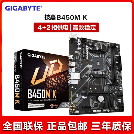 amd 5600k