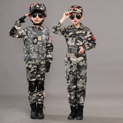 纯棉儿童迷彩服长袖套装小学生，军训短袖服装，男女童特种兵迷彩服