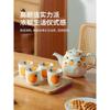 日式陶瓷茶壶茶杯组合家用泡茶客厅凉水壶大容量杯子套装送礼茶具