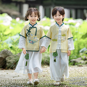 儿童汉服女幼儿园开学演出中国风男童古装国学服女童小学生表演服