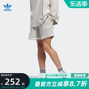 adidas阿迪达斯短裤男女同，款三叶草情侣，撞色宽松休闲四分裤im9645