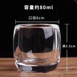 水晶玻璃杯纯天然玻璃茶杯不烫手个人专用加厚杯养生无铅中式茶杯