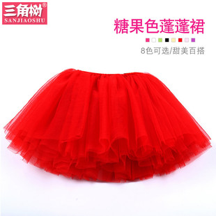 女童舞蹈裙红色半身超短网纱裙，夏季童装蓬蓬裙61儿童节表演小裙子