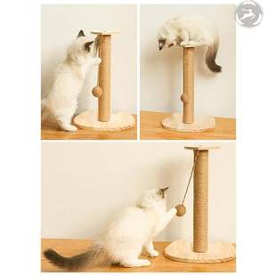 宠物猫生活用具猫爬架瓦楞纸窝，猫咪用品耐磨磨爪器逗猫立式猫抓柱