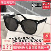 川久保玲2022眼镜太阳镜，防紫外线大框墨镜女高级感一体式3946