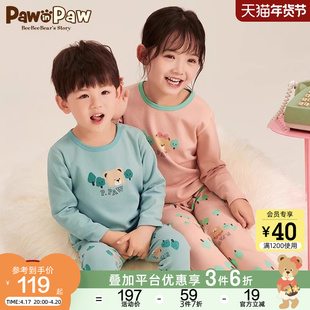 pawinpaw卡通小熊童装秋冬男女童保暖内衣秋衣秋裤居家服套装