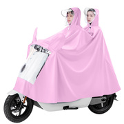 电动电瓶摩托车雨衣双人，男女2人防暴雨雨披，加大加厚长款全身骑行