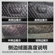 江淮和悦rsb15a30专用汽车，c脚垫全包围三厢二厢全车全套配件用