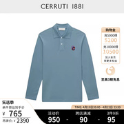 cerruti1881男装秋冬商务，休闲多彩棉质长袖，针织polo衫c43h8ei021