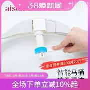 日本AISEN智能马桶喷头清洁刷缝隙刷坐便器刷子卫洗丽喷头刷4支装