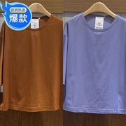 素 K系列女士秋季韩版环保棉50支圆领休闲宽松7分袖T恤K0223TS02