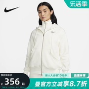 Nike耐克针织夹克女装春季休闲外套运动上衣DQ5759-133