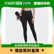 韩国直邮adidas阿迪达斯运动裤，女士潮流时尚简约百搭舒适hc6637