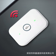 4g随身wifi无线路由器，mifirouter便携移动wifimobileportable