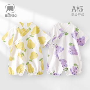 婴儿连体衣短袖夏季薄款纯棉满月哈衣新生，幼儿衣服和尚服宝宝夏天