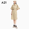 a21女装气质连衣裙，女夏季中袖收腰时尚，风衣式中长连衣裙
