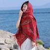 青海西藏高原旅游超大披肩围巾女民族风红色披风围巾两用空调毛毯