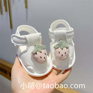 夏季0-1岁男女宝宝透气学步鞋，软底防滑包头新生婴幼儿凉鞋女宝宝