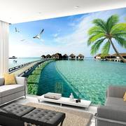 5D海景电视背景墙壁纸8d简约现代大海沙滩椰树地中海风景墙布壁画
