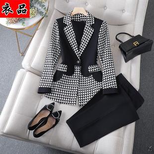 西装外套女春秋季黑白格子气质，时尚高端设计感小众小西服