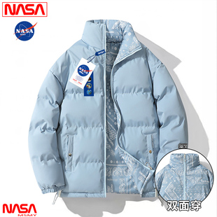 NASA潮牌联名双面穿加厚羽绒棉棉服情侣款校园学生棉袄宽松冬外套