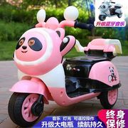儿童电动摩托车三轮车男女孩宝宝童车电瓶车，可坐人充电遥控玩具车