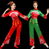 秧歌舞蹈服装中老年民族腰鼓表演服喜庆开门红，演出服扇子舞蹈服装