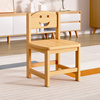 实木小凳子家用客厅小椅子，简约现代加厚小板凳，坐凳矮凳门口换鞋凳