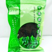 藻芝恋大连特产整棵干燥裙带菜海菜一棵菜凉拌火锅干货100g*10袋