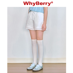 whyberry24ss“秋野雏菊”简约白色，短裤百搭修身花边纯棉裤子女