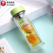 希诺玻璃杯女水杯双层花茶杯便携加厚杯子办公室女士用水晶杯家用
