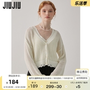 JIUJIU设计感假两件破洞针织开衫女春季2024慵懒风针织衫外套