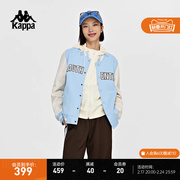 kappa卡帕棒球服女运动复古卫衣休闲拼色开衫外套k0d82wk70
