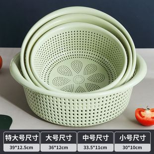 洗菜篮塑料镂空洗菜筐沥水篮子大号圆形