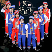 三月三少数民族服装，儿童广西壮族瑶族苗族，男童服装土家族表演服饰