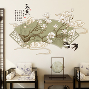 中国风墙贴纸客厅背景墙装饰自粘墙纸创意古风墙壁贴画扇形水墨画