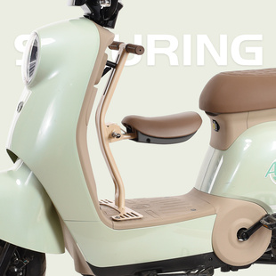 电动车儿童座椅前置可折叠雅迪爱玛专用踏板车电瓶车，宝宝安全坐椅