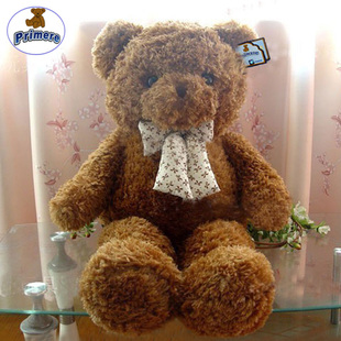 泰迪熊毛绒玩具1.6米1.8公仔抱抱熊生日礼物，送女友超大熊猫布娃娃