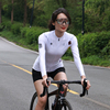 xintown星恒秋骑行服自行车女套装白色长袖上衣山地车男公路车